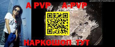 гидропоника Моздок