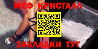 гидропоника Моздок