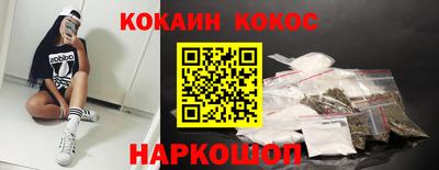 винт Можайск