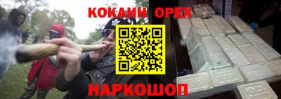 гидропоника Моздок