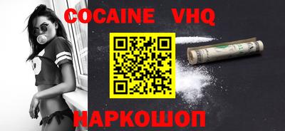 гидропоника Моздок