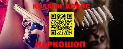 гидропоника Моздок