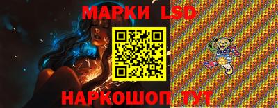 винт Можайск