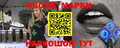 гидропоника Моздок