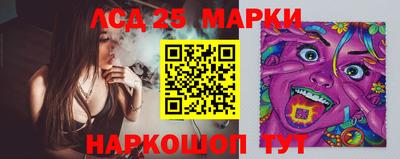 кокаин Можга