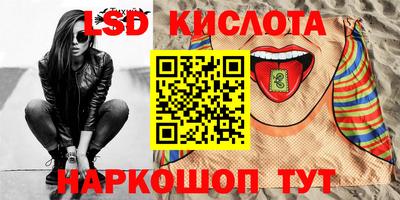 кокаин Можга
