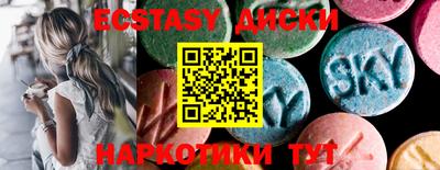 гидропоника Моздок