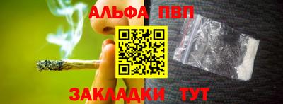 гидропоника Моздок