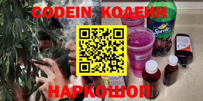 гидропоника Моздок