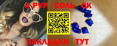 гидропоника Моздок