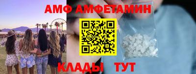 кокаин Можга