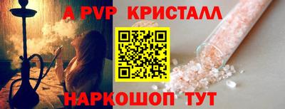 гидропоника Моздок