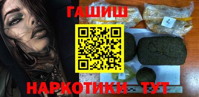 винт Можайск