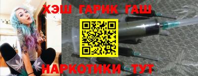 винт Можайск