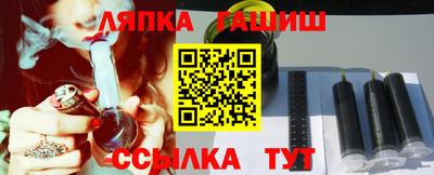кокаин Можга