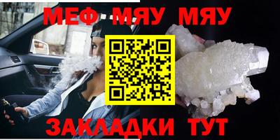 гидропоника Моздок