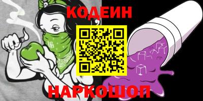 винт Можайск