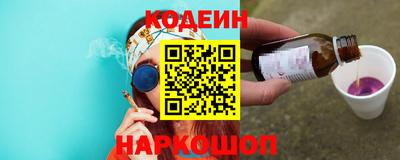 гидропоника Моздок