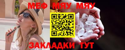 гидропоника Моздок